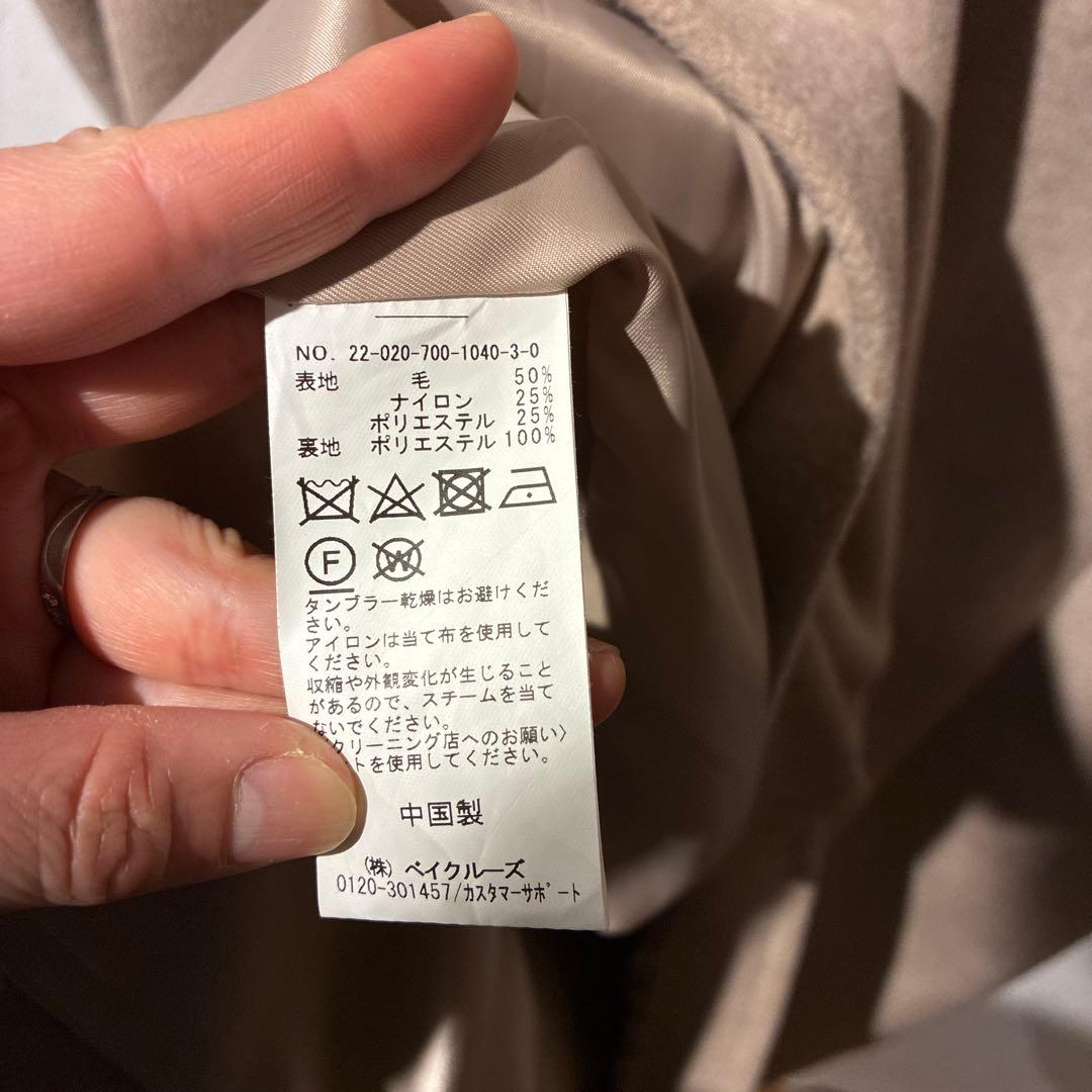 美品シンプリシテェSIMPLICITE 22AW Wビーバースタンドカラーコート