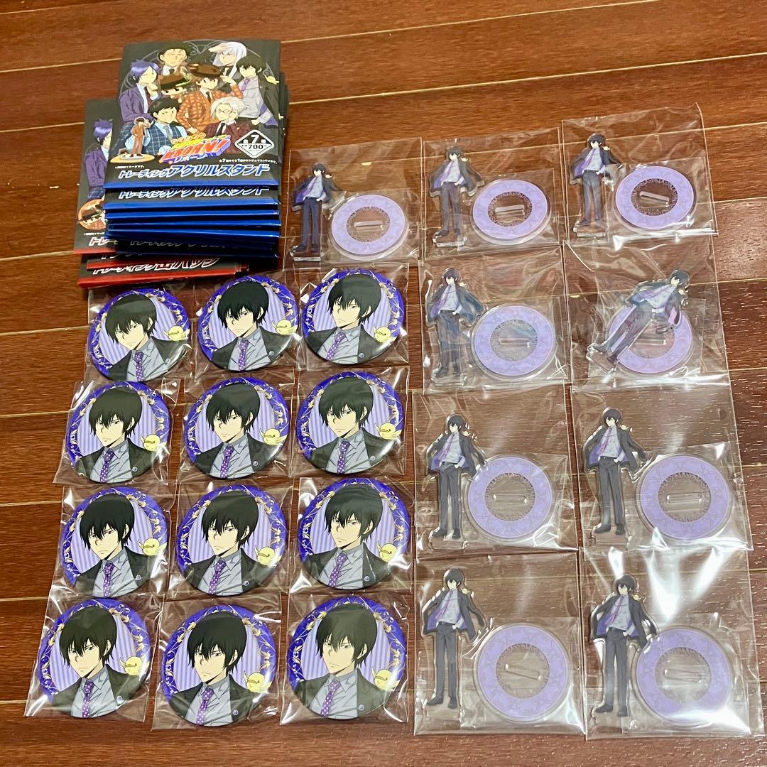 ウマ娘 マヤノトップガン 公式 制服缶バッジ 80点