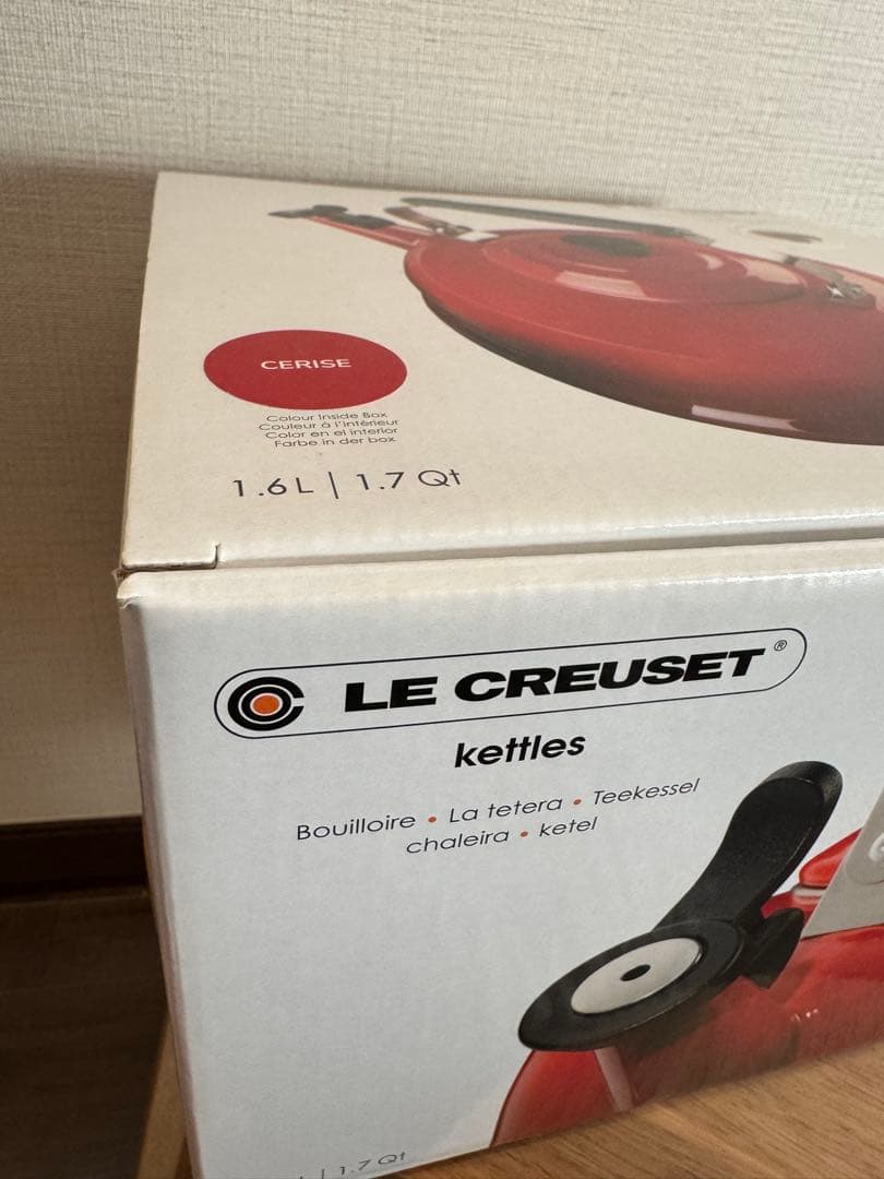 LE CREUSET 1.6L ケトル セリーズレッド