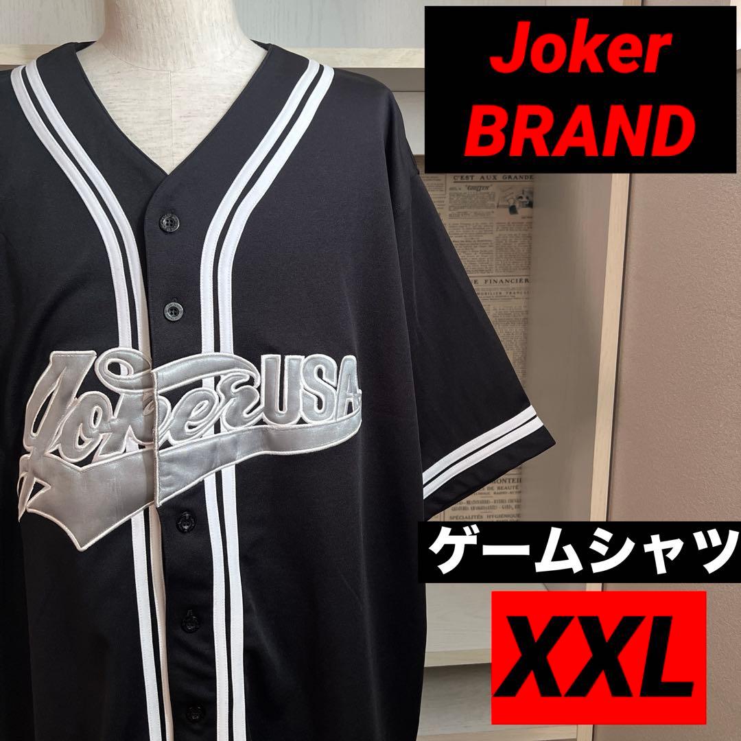 ジョーカーブランド ゲームシャツ ヒップホップ b-boy B系 XXL 黒 白
