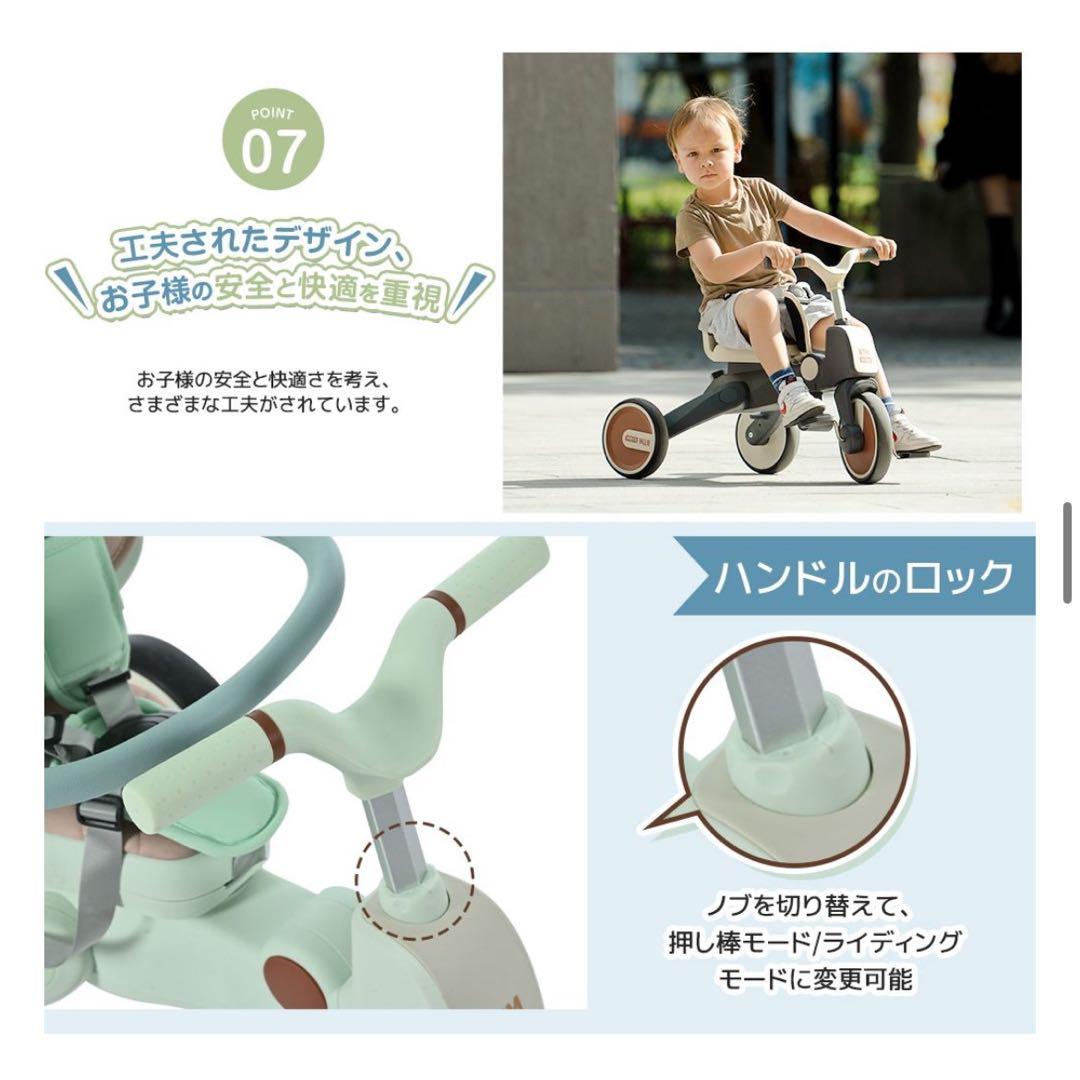 組み立て簡単　三輪車 折りたたみ ランニングバイク 自転車 プレゼント　手押し