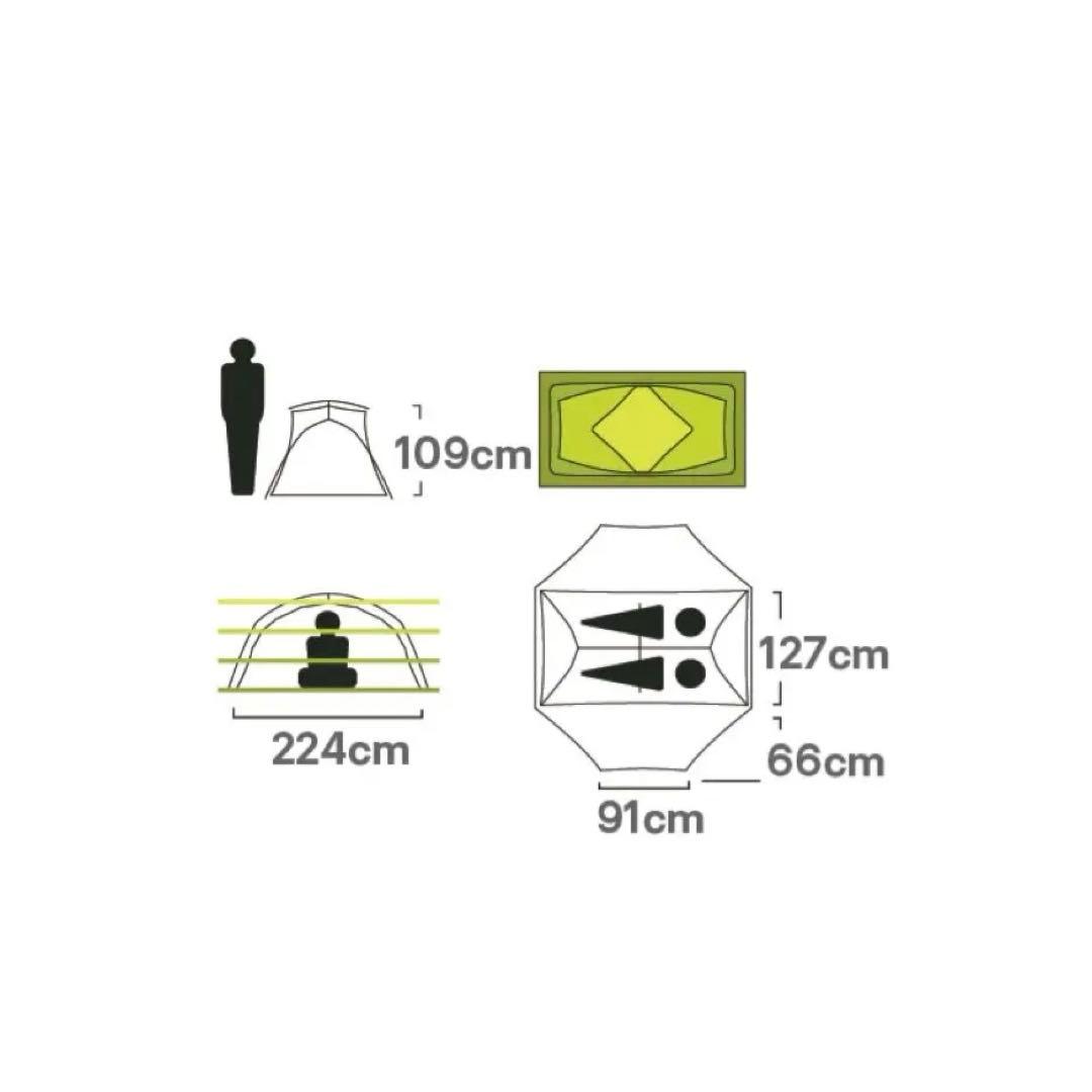 【フットプリント付】ダガーリッジ オズモ 2P