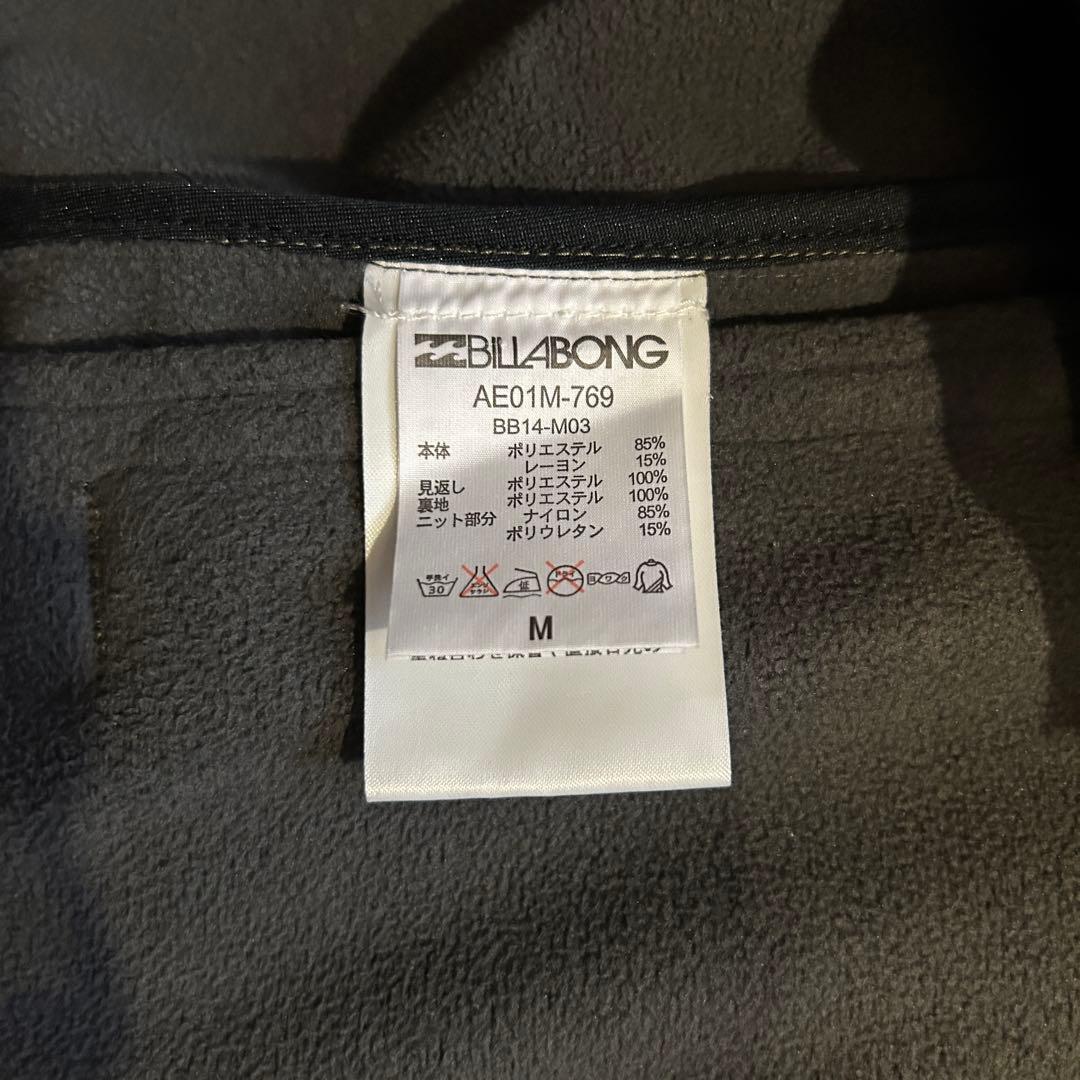 BILLABONG ビラボン スノーボードウェア ボタニカル柄 10K