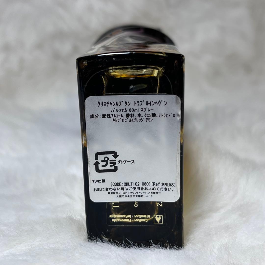 廃盤品 ルブタントラブルインヘヴン 80ml - メルカリ