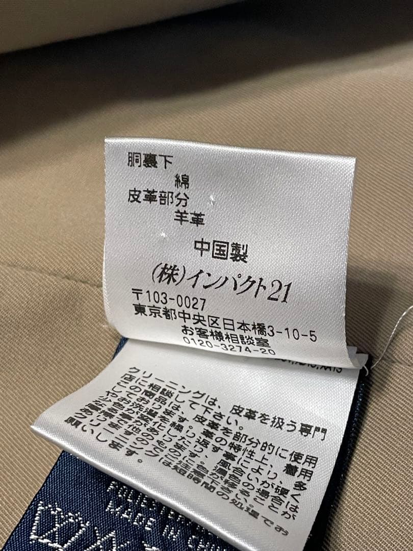 ポロ ラルフローレン PoLo Ralph Louren コート レインフード付