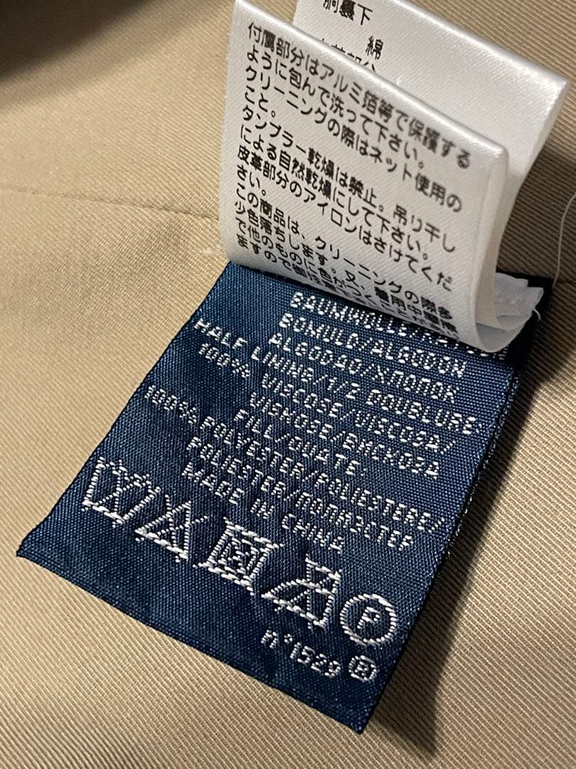ポロ ラルフローレン PoLo Ralph Louren コート レインフード付