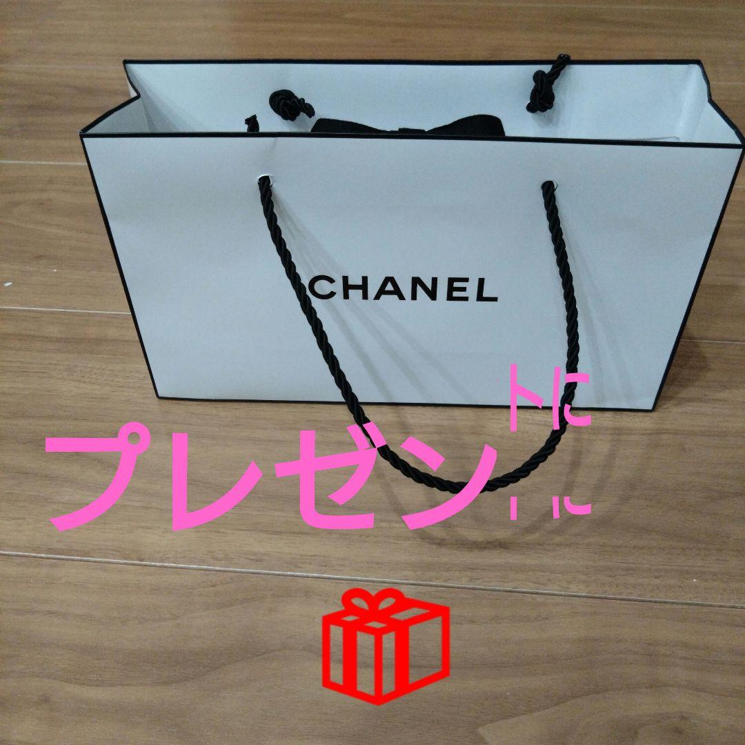 シャネル レ キャトル オンブル 226 ティセ リボリ