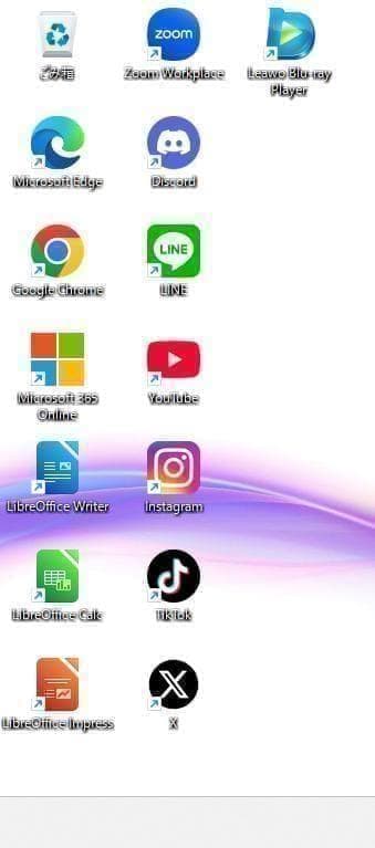 Sony VAIO✨SSD128GB&HDD1TB☆メモリ8GB☆Core i3