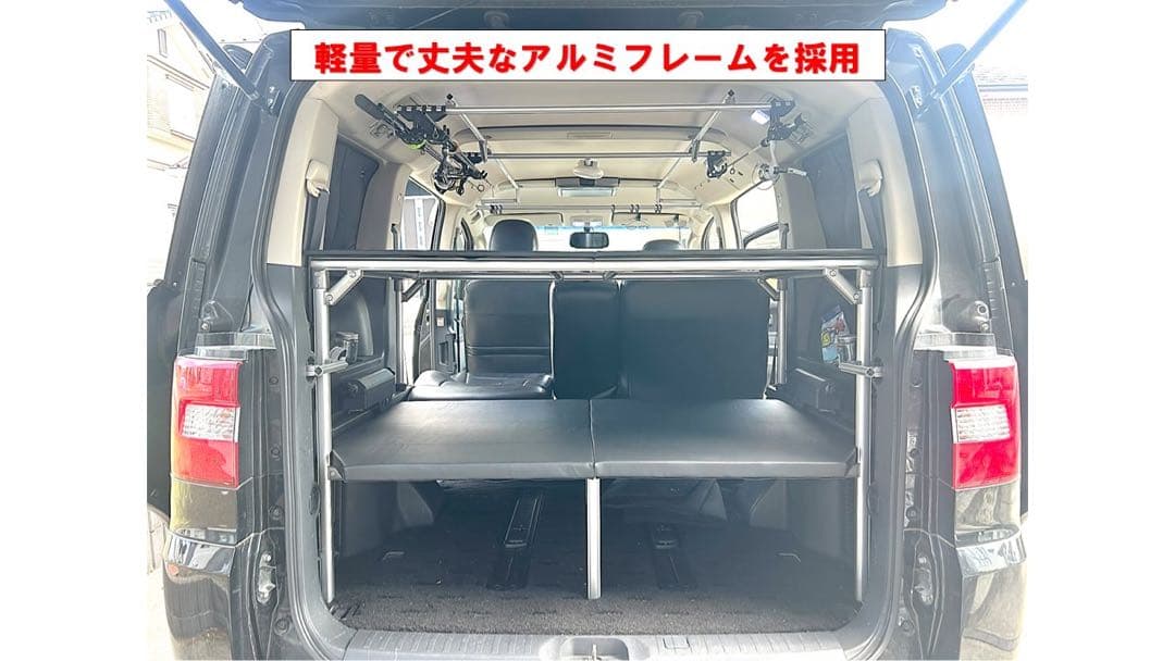 デリカ D5 2段ふるダブルTYPE1 脚追加荷物高さ キャップ拡張