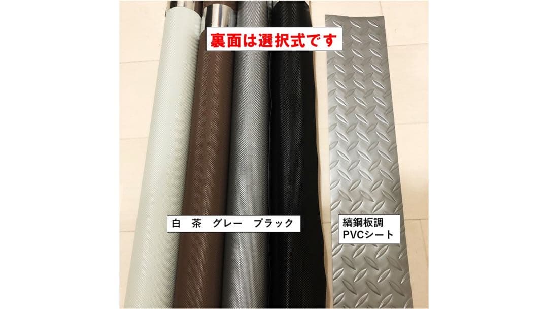 デリカ D5 2段ふるダブルTYPE1 脚追加荷物高さ キャップ拡張