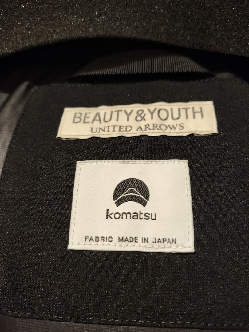 BEAUTY&YOUTH 小松マテーレダウンジャケット 700FP 2025AW
