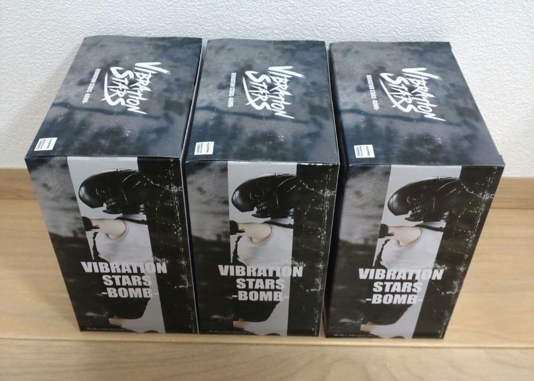 チェンソーマン　レゼ篇　ボム　フィギュア　VIBRATIONSTARS