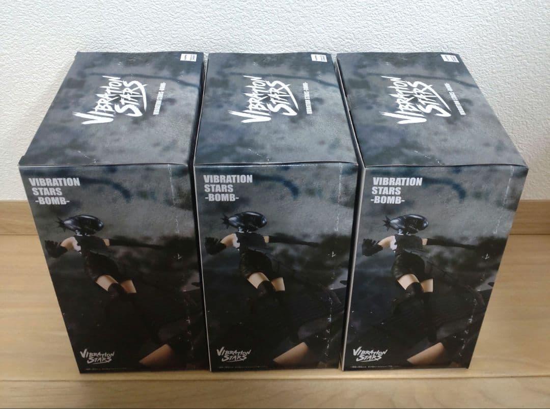 チェンソーマン　レゼ篇　ボム　フィギュア　VIBRATIONSTARS