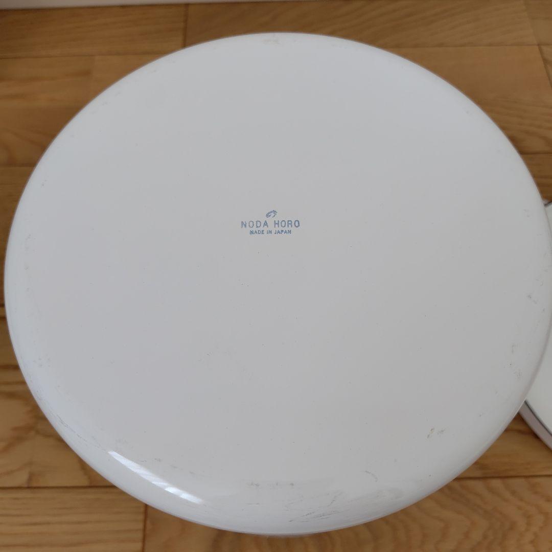 野田琺瑯 ラウンドストッカー 2点セット