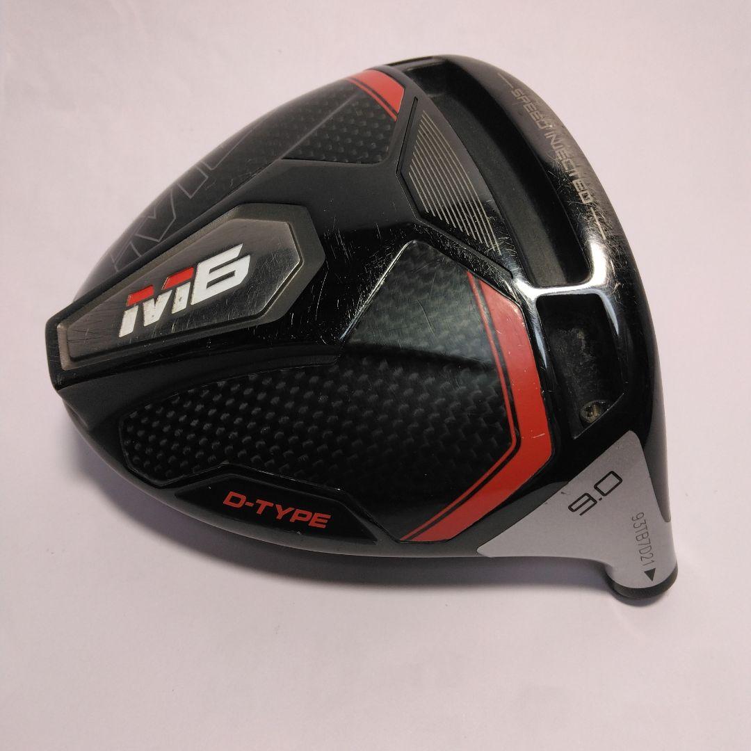 TaylorMade M6 D-type 9度