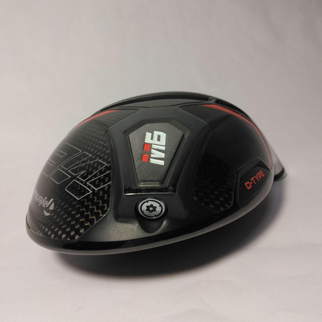 TaylorMade M6 D-type 9度