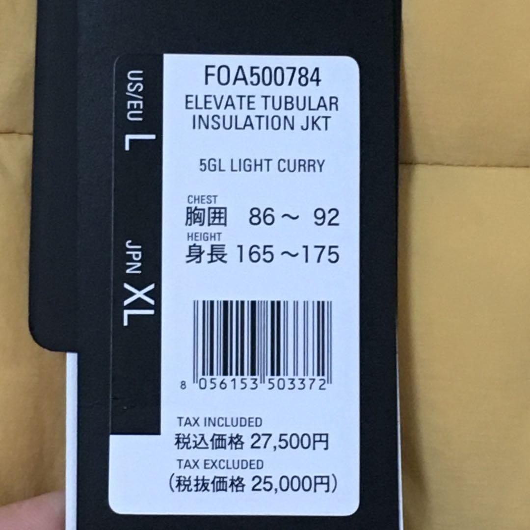 新品　オークリー　ゴルフ　中綿ブルゾン　XL　OAKLEY ジャケット　ダウン