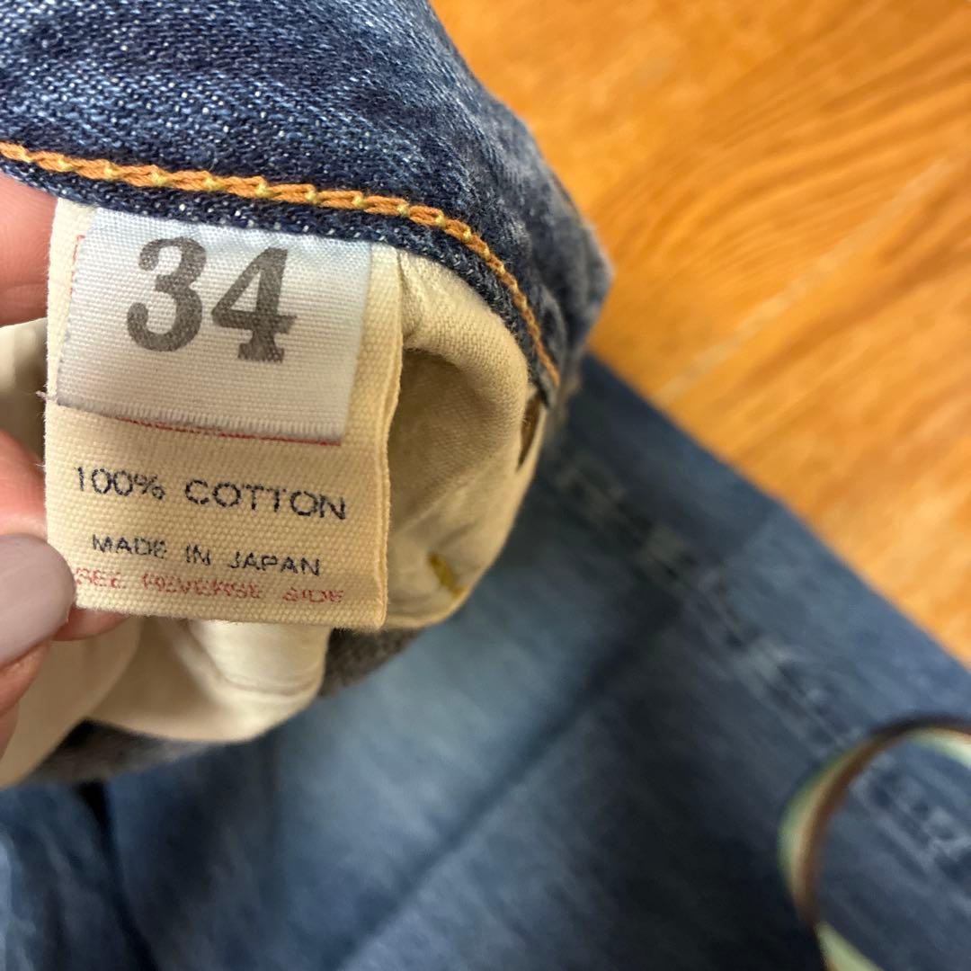 エヴィス塩谷ブラザーズコラボデニム 34 赤耳 赤耳 エヴィス塩谷