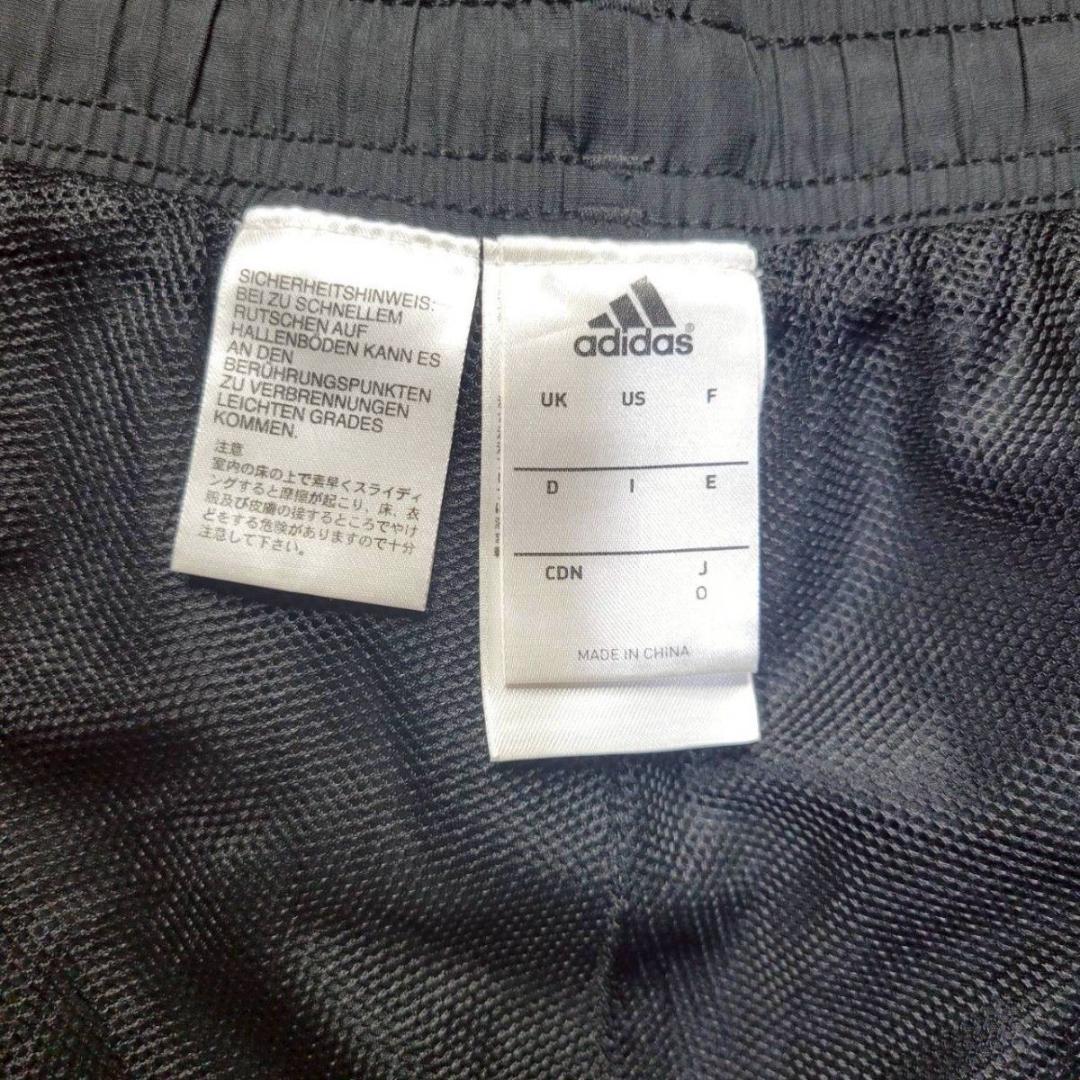 adidas アディダス ドイツ代表 トラックジャケット セットアップ