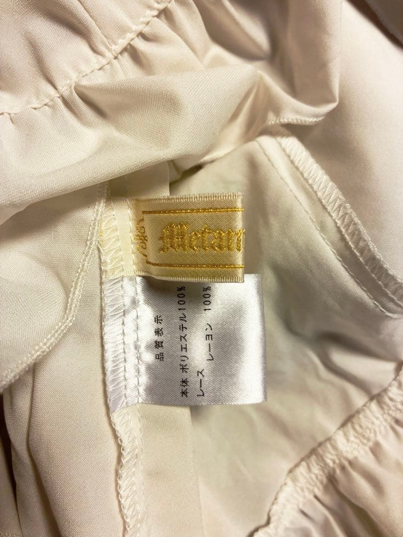 【訳アリ】膝丈ジャンパースカート ブラウスセット