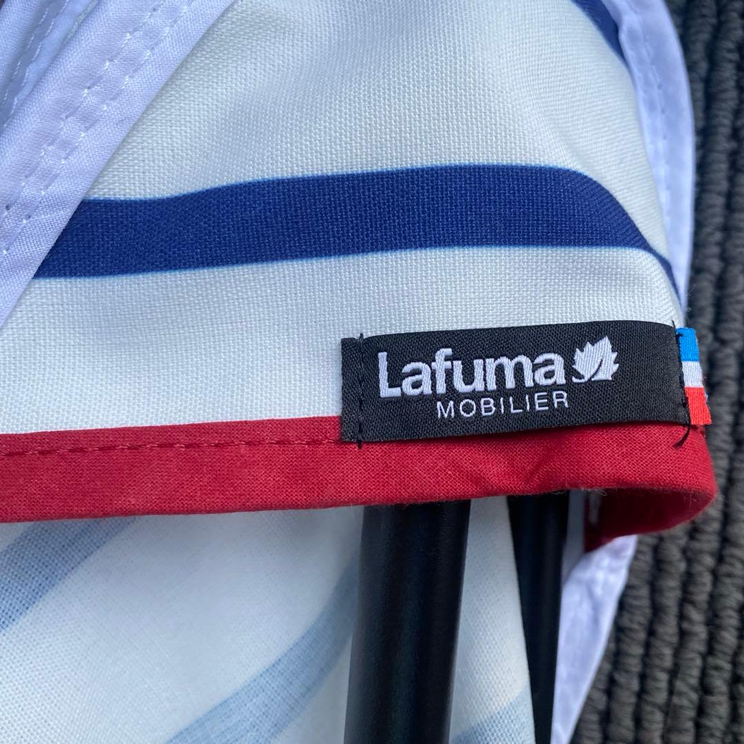 Lafuma POP UP XL バタフライチェア