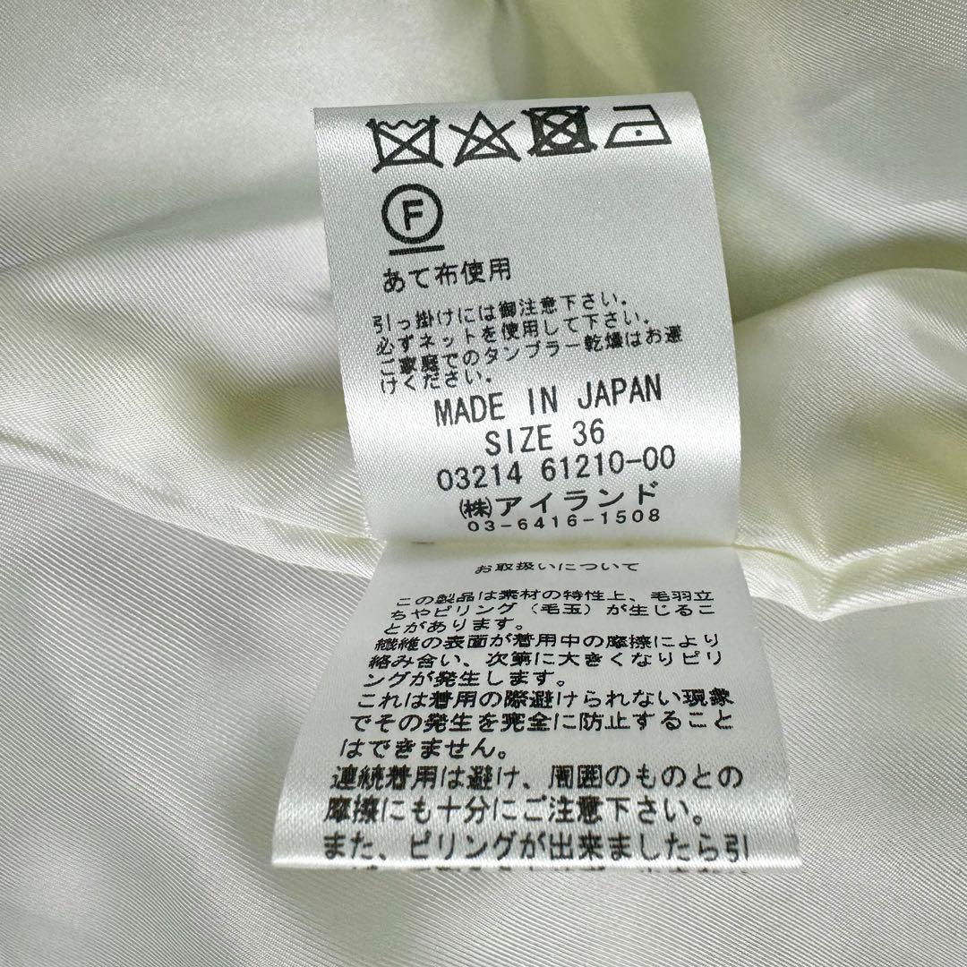 美品✨ ダイアグラム ウールビーバーチェックコート ストール付 36 ミドル丈