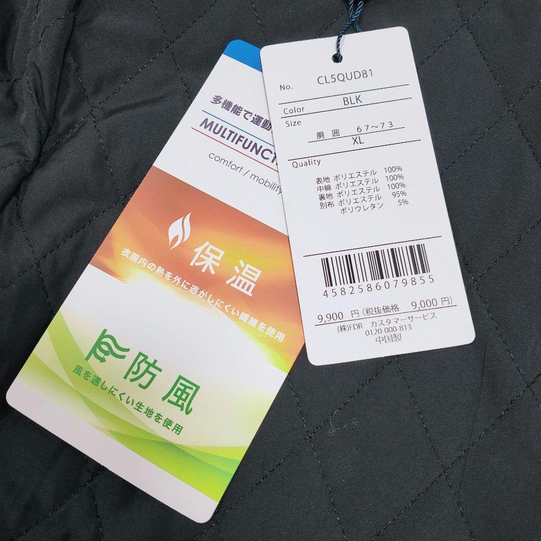 ゴルフウェア ジャケット　パンツ セットアップ XL　防風　裏起毛　レディース