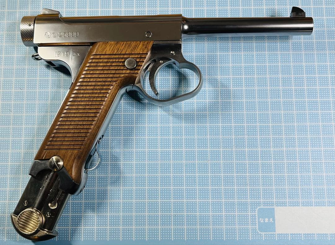 マルシン　南部十四年式ガスガン　シルバー