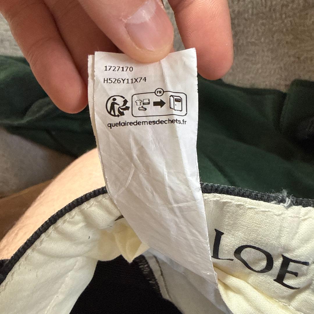 LOEWE ダークグレー デニムパンツ 正規品
