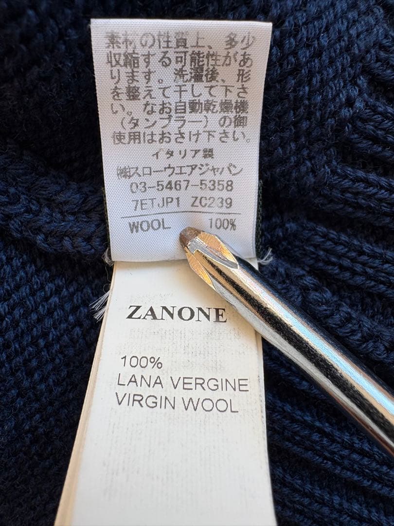 ZANONE CHIOTO ザノーネ キョート 44ネイビー