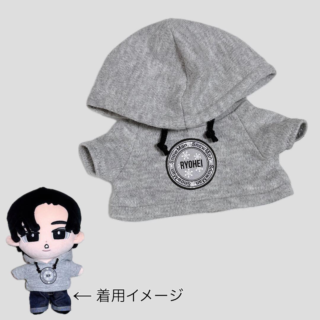 チルぬい すのチルBIG用パーカー