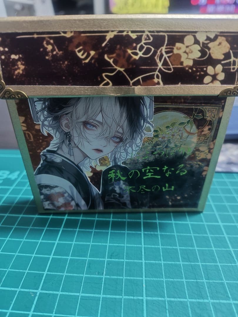 専用ページ（確認用）