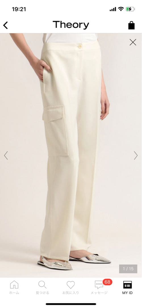 theory 白パンツ