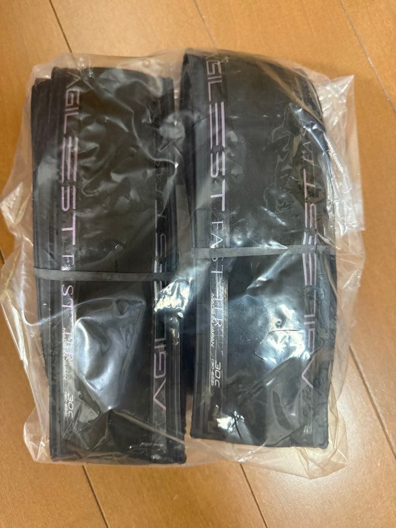 ZIPP 353 NSW Tubeless Disc シマノorXDRフリー