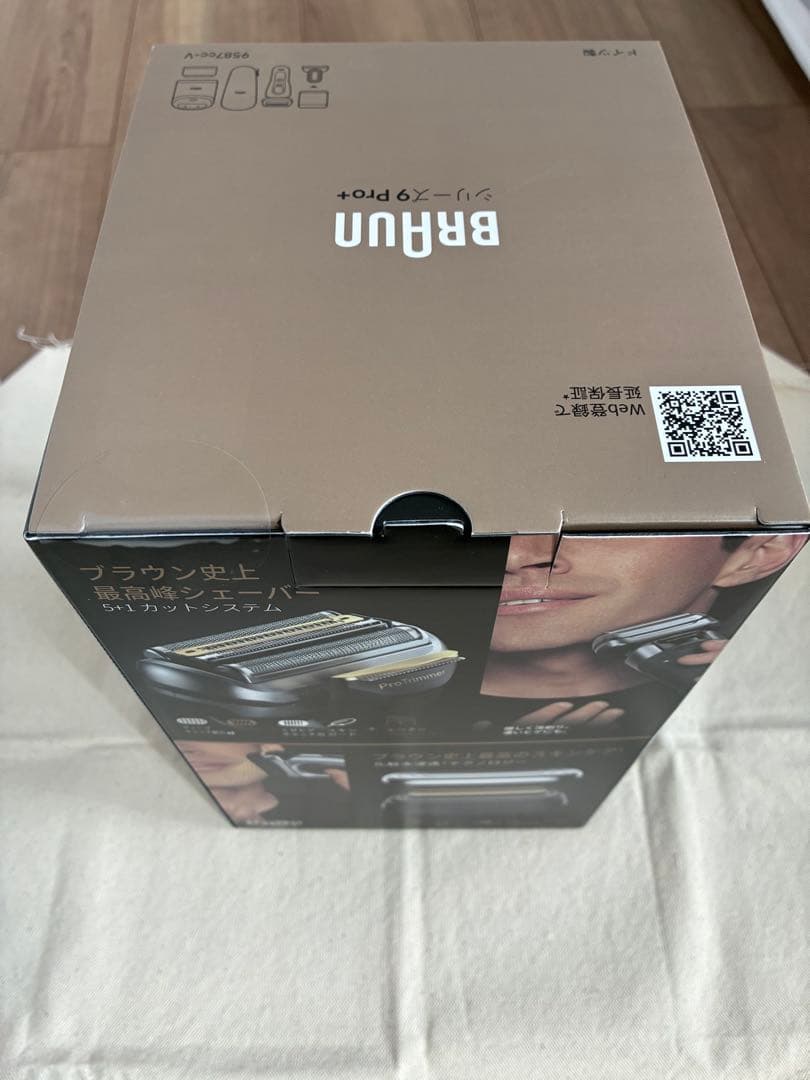 Braun 9587cc-V シリーズ9 Pro+ メンズ電気シェーバー