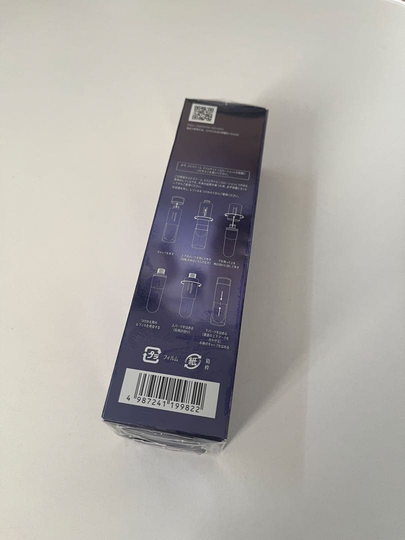 エピステーム ステムサイエンスローション つけかえ用