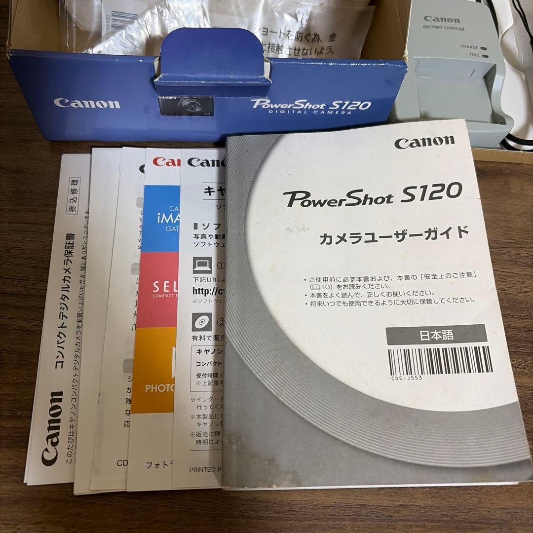Canon PowerShot S120 コンパクトデジタルカメラ 【訳あり】