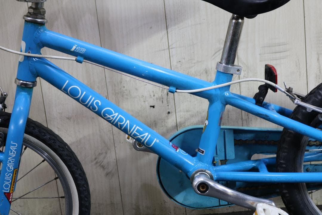 ルイガノ LGS-J16 16インチ アルミ BLUE