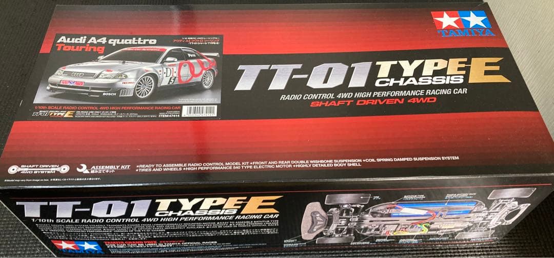 タミヤ Audi A4 クワトロツーリング　TT-01 送料込み