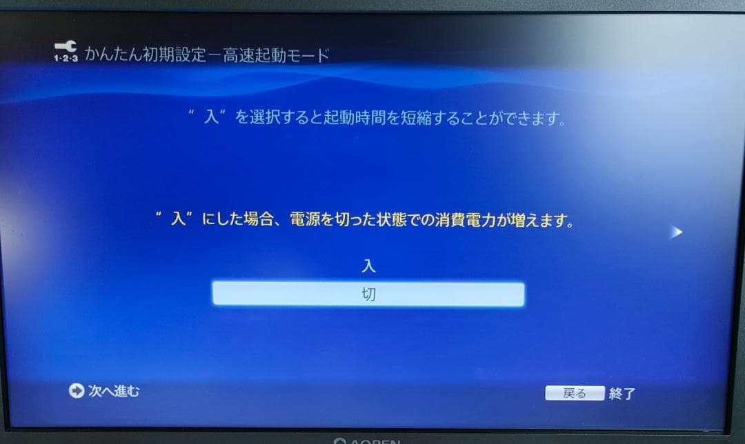 SONY ソニー ブルーレイ/DVDプレーヤー BDP-S1500