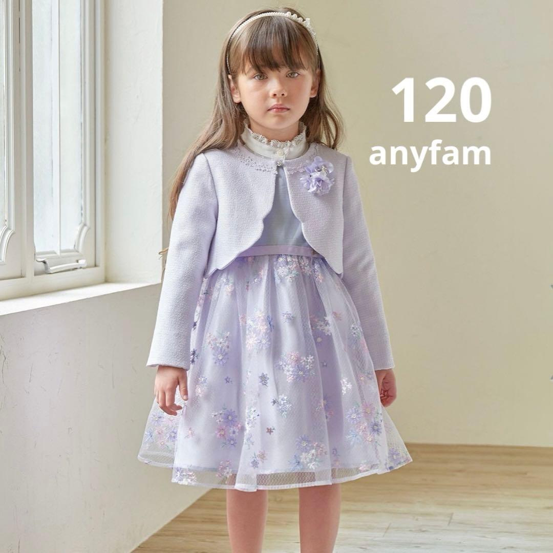 120】 ドレス 卒園 入学 anyfam - メルカリ