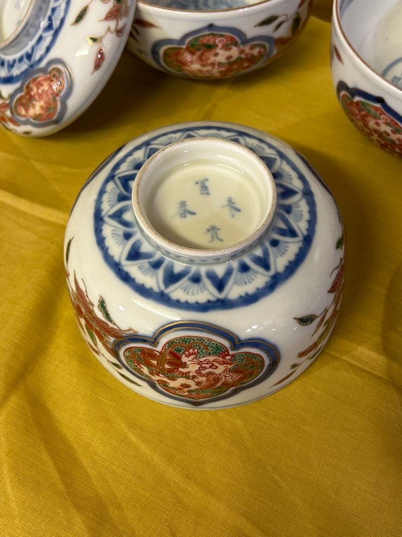 最終処分価格 明治 長春冨貴 伊万里焼 金彩染付 蓋付中鉢 3客 - メルカリ