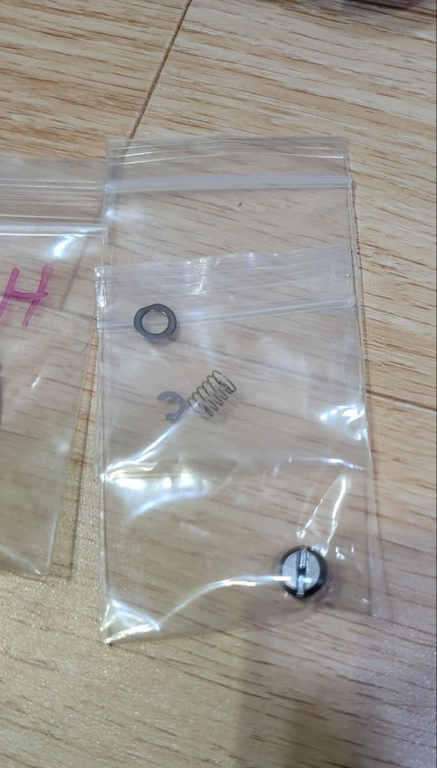 期間限定　18ジリオン　新品XHギアセット3個　1516HLCスプール　パーツ付