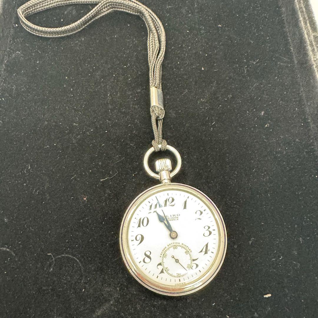 [鑑定済] SEIKO 鉄道時計 19セイコー プレシジョン 15石 懐中時計