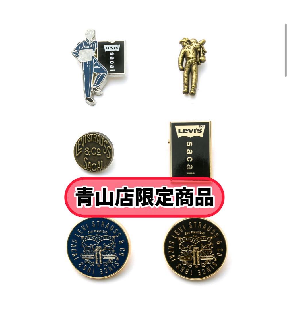 sacai x LEVI'S Pins #1-#6 