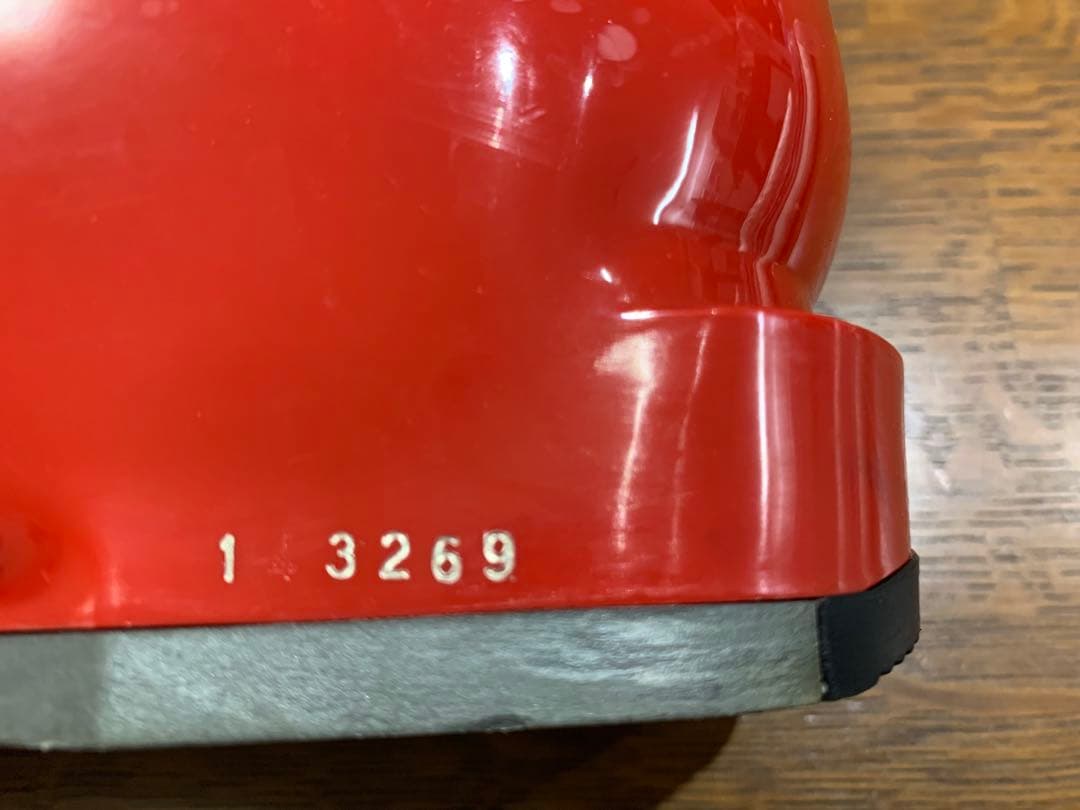 レグサムスキーブーツ　リベロ90