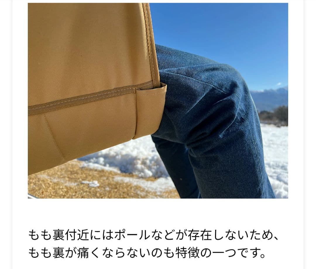 ★新品★FOX-TAIL ハンモックチェア オリーブ FUTUREFOX