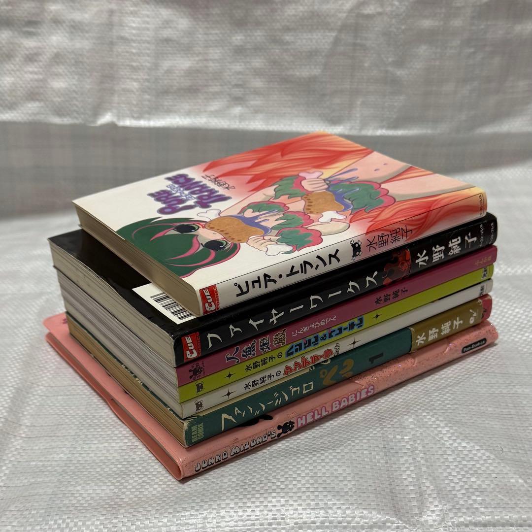 e*様 水野純子　セット販売　まとめ売り　ピュアトランス　妄想乙女