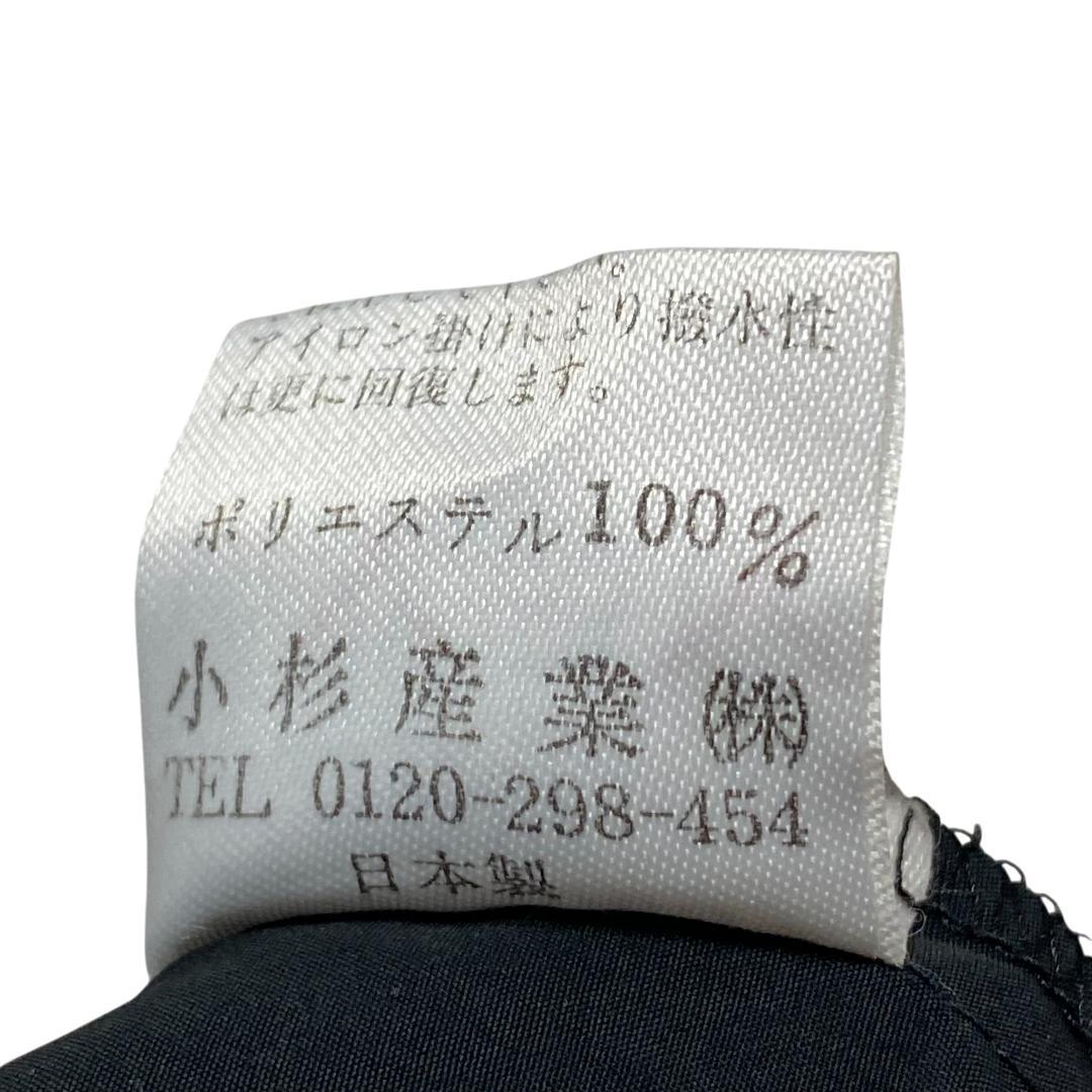 KENZO ケンゾー ゴルフ ナイロン ブルゾン ジャケット セットアップ 2