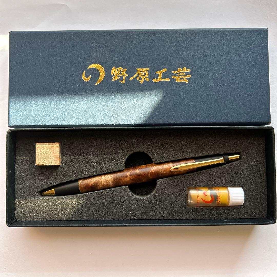 ⭐️超極美品⭐️野原工芸 旧型 初期型 マーブルウッド シャープ